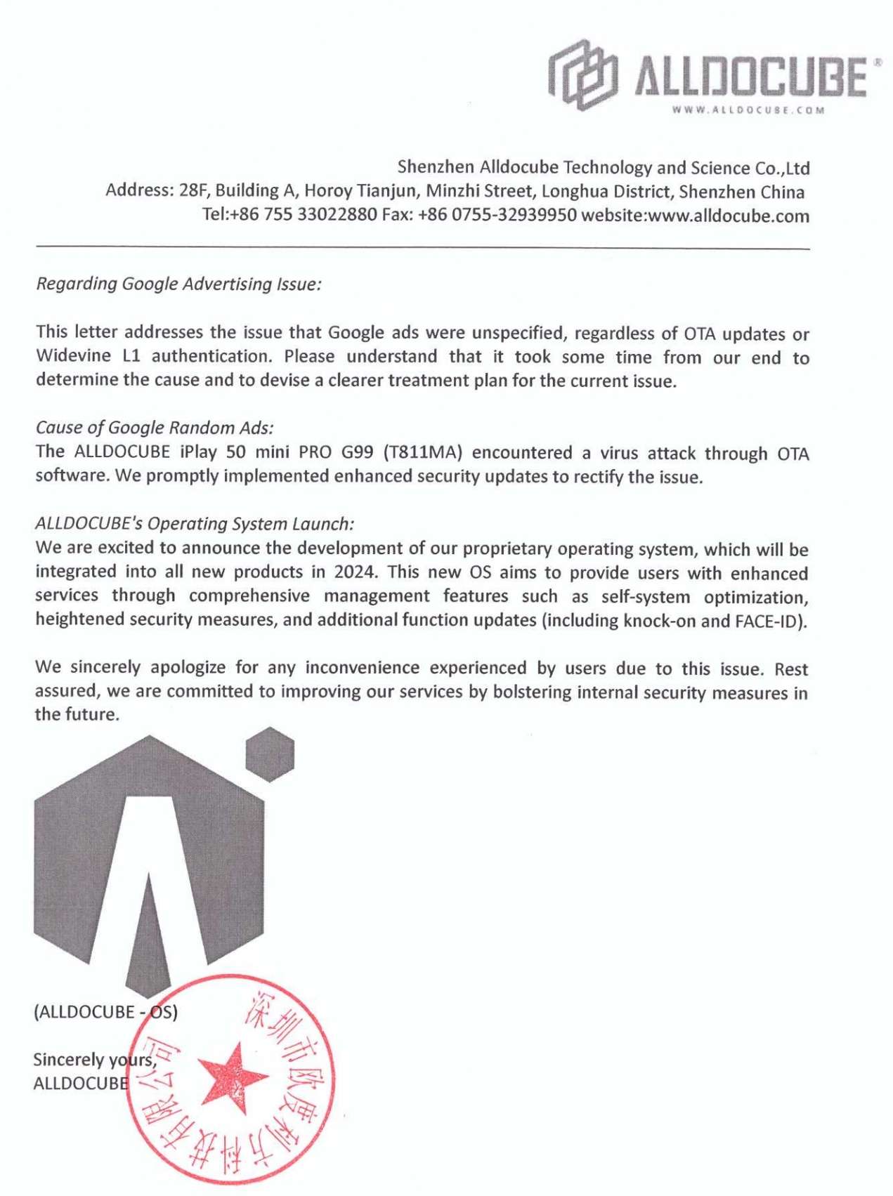 微信截图_20240328185639