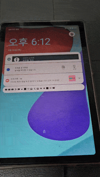 카카오톡_20240926_181253527-ezgif.com-최적화 (1)