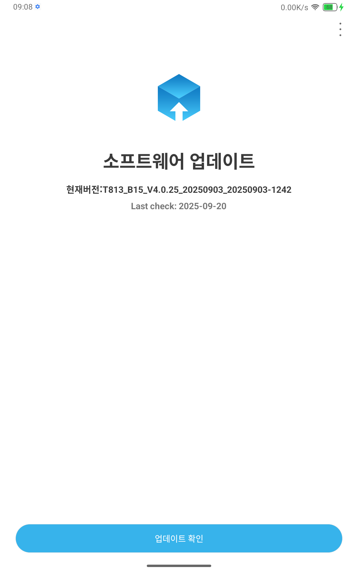 Screenshot_20250920-090859