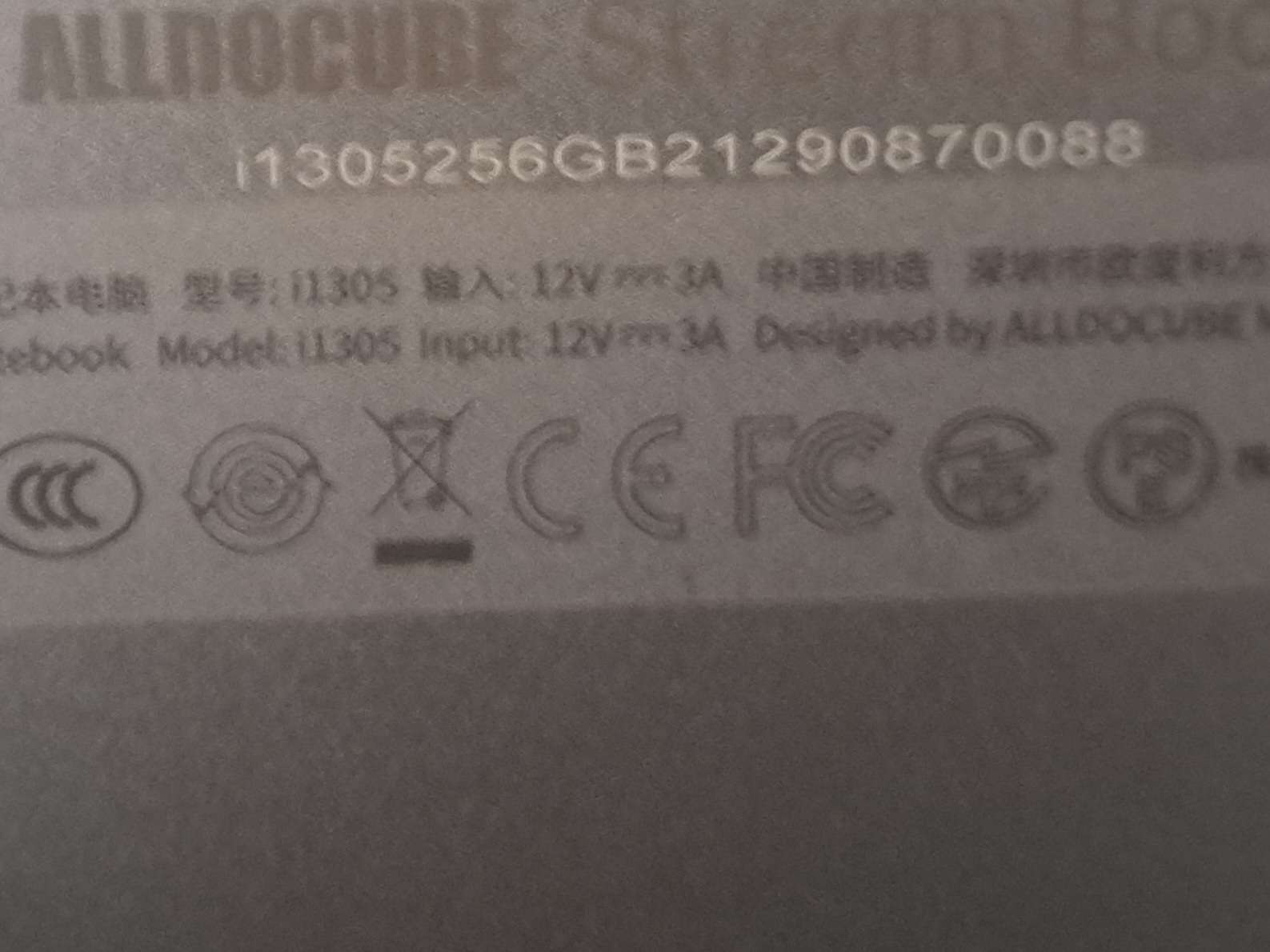 20251219_163029