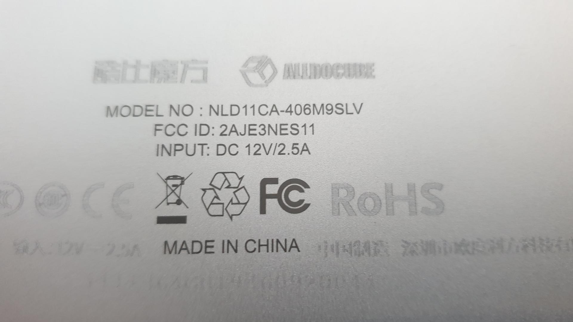 15905061221454368503867521288564