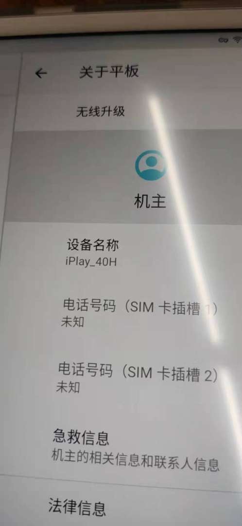 微信图片_20210809143002