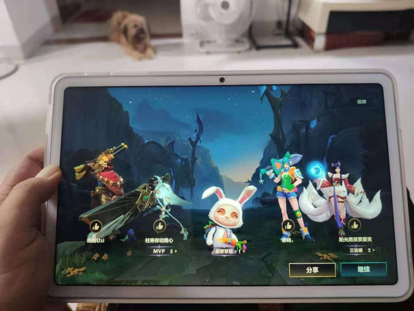 微信图片_20210809143010