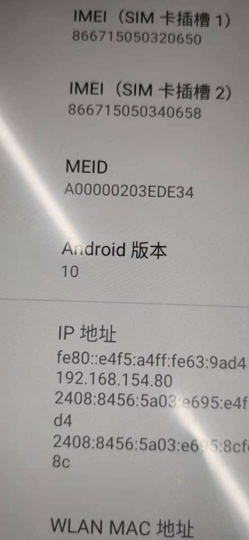 微信图片_20210809142957