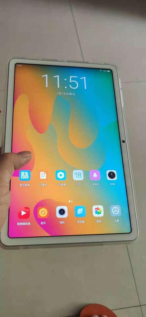 微信图片_20210809142952