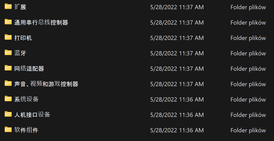 Zrzut ekranu 2022-09-28 123427